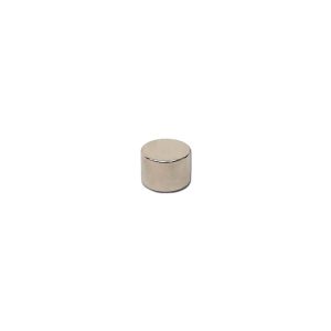 7mm x 5mm Neodymium Disc