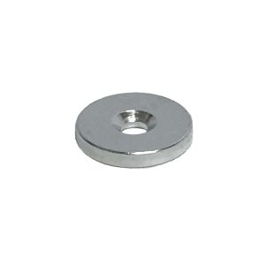 18mm Steel Keeper (Countersunk Hole)